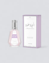 Alhayah Helwa - 50ml EDP